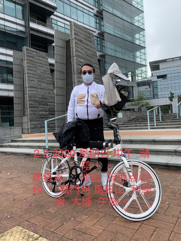 Ringo的第七张照片--九龙残疾人相亲网